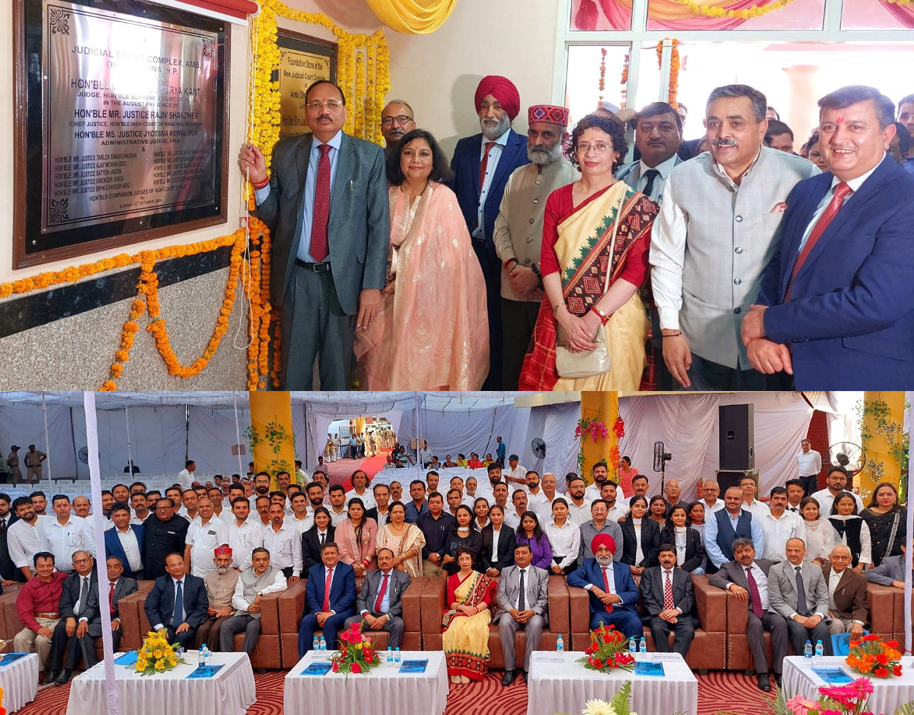 Supreme Court Judge Justice Suryakant inaugurates judicial complex Amb